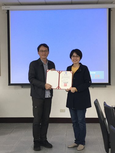 1120315鹿水草堂創辦人 陳仕賢老師 學術演講【鹿港文化資產保存與地方創生】